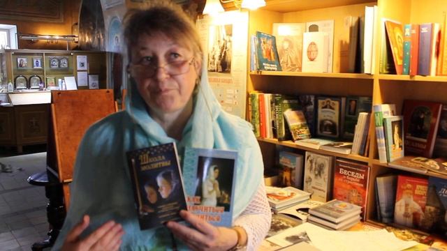 Новинки книжной лавки смотреть онлайн