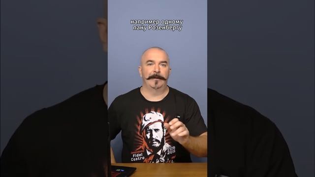 Клим Жуков про средневековые правовые отношения на селе