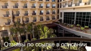 MUKARNAS SPA RESORT АЛАНЬЯ ТУРЦИЯ