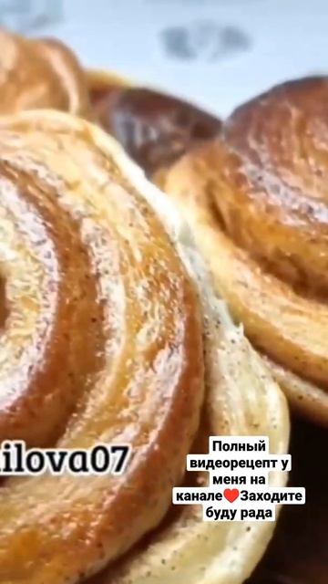 Булочки которые вы еще не пробовали😍 смотреть онлайн