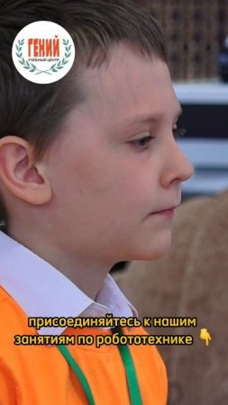 Записывайтесь на пробный урок бесплатно и позвольте вашему ребенку раскрыть свои таланты