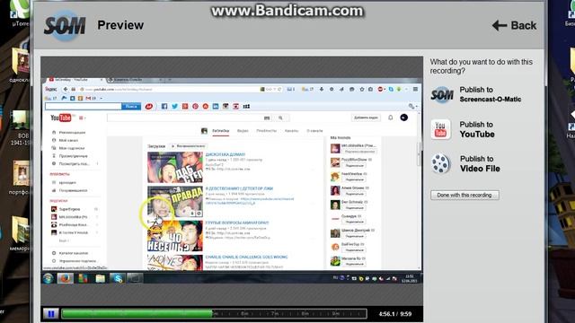 кп. в вн. Х4 Беги Капуста смотреть онлайн