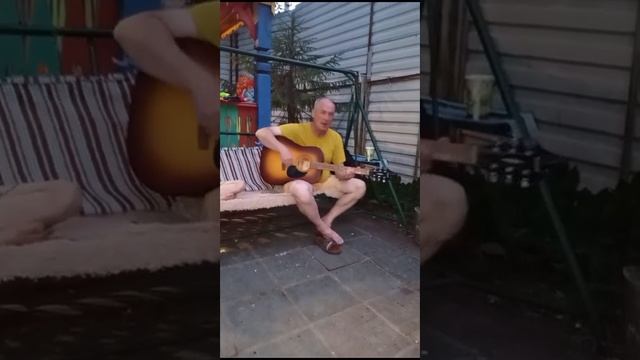 #авторскиепесни #увильды #music #2024 #guitar #музыка / Сочиняем и поём/ Василий Чугаев/