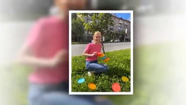 20 августа 2020 г.