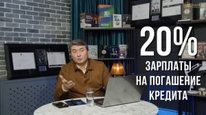 Не_можешь_избавиться_от_долгов?_Смотри:_Ответы_на_частые_вопросы