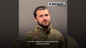 Апти Алаудинов "АХМАТ". Герои спецоперации Z. Лейтенант Магомед Гитинов