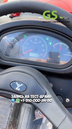 Наша новинка! Самый универсальный дизельный трактор! #трактор #минитрактор #сельскоехозяйство #дом
