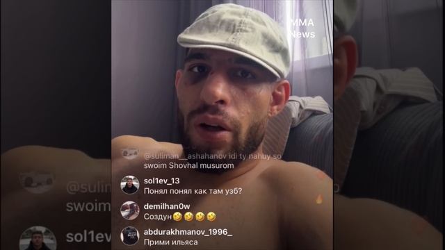 Персидский Дагестанец обратился Шовхала Чурчаева после боя с Аловсетом / #MMAnews  #shorts #видео