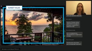 Сейшелы. Hilton Hotels
