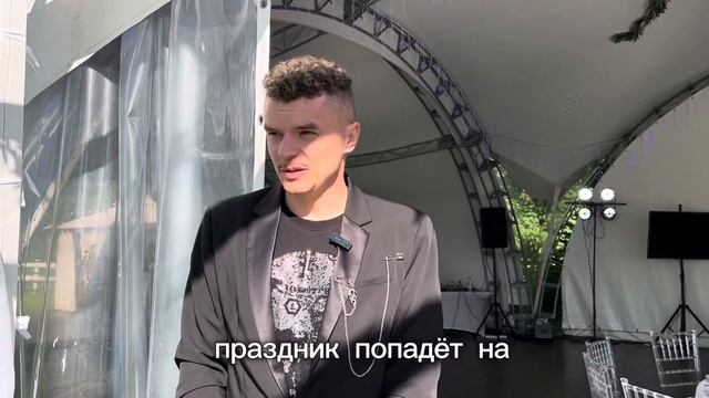 Обзор Шатер на Протве в Обнинске  – площадка для свадеб, корпоративов и выпускных до 120 человек.