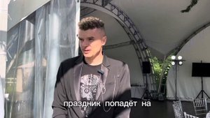Обзор Шатер на Протве в Обнинске – площадка для свадеб, корпоративов и выпускных до 120 человек.