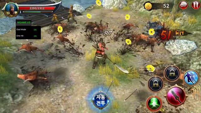천지를 베다 삼국지 for Kakao MOD APK