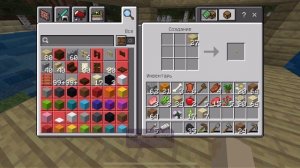 Выживание 3 финал