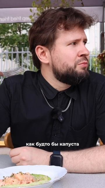 Обзор ресторана by Deep Fried Friends #еда #обзореды #москва