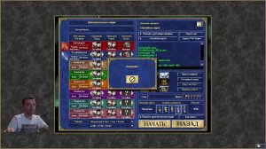 6lm10a c Камикадзе FM SOD