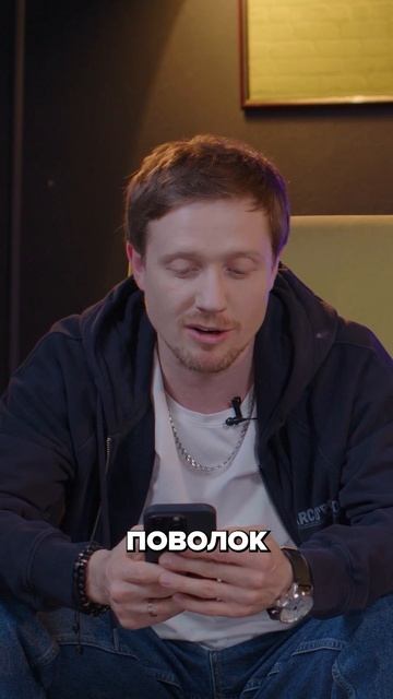 Капункап! Ледибои бум-бум? 🐲🐲 #shorts #slowslowcow #плохиепесни #приколы #песни #тайланд #отдых смотреть онлайн