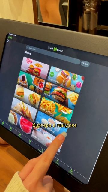 Дешевый Дубай 🤩 советы как сэкономить в Дубае #дубай смотреть онлайн