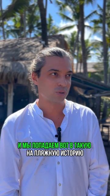 Бутик отель, 4 минуты до пляжа пешком, 1 минута на байке🕦🏝️ #бали #инвестиции #недвижимость смотреть онлайн