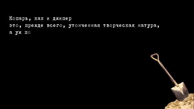 На три сотни южнее смотреть онлайн
