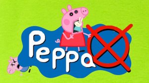 НЕЗНАКОМЕЦ пришел к Пеппе и она превратилась в ...