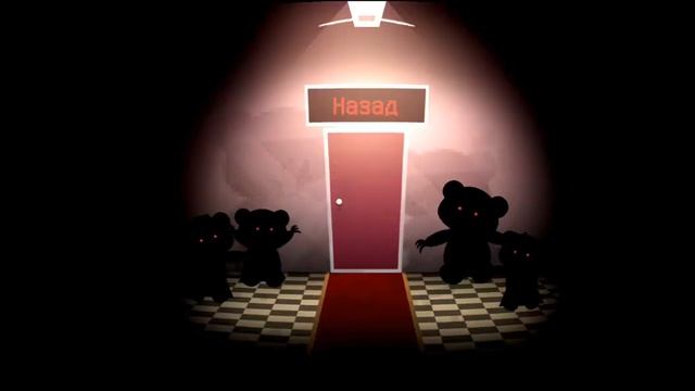 Мотель медведей у меня бомбануло смотреть онлайн