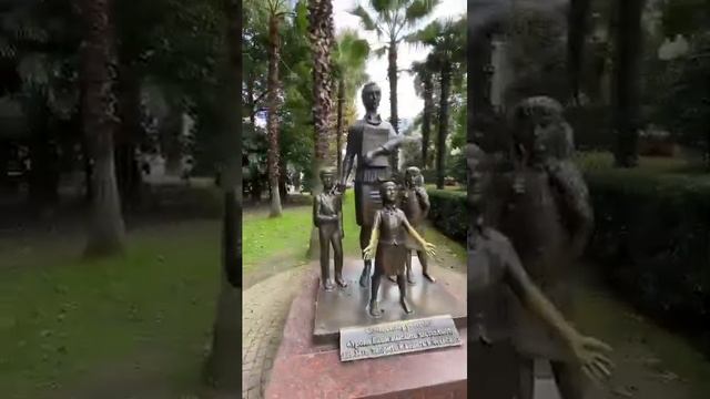 СОЧИНСКИЙ АРБАТ - НАВАГИНСКАЯ смотреть онлайн