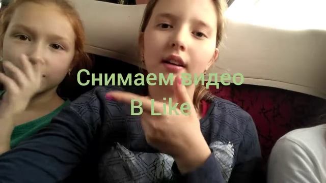 Влог «В Москву» У меня самая крутая съёмка / Вероника / смотреть онлайн