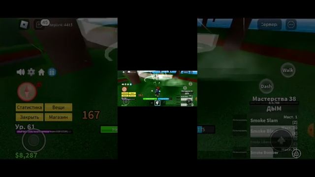 голос такой из-за того что я болею смотреть онлайн