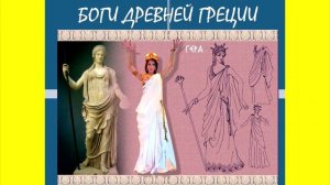 Театр Древней Греции. Передача старшей группы Acting Studio.