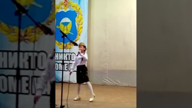 Риана.Омск.16.02.2019год..в.посёлке.светлом.концерт.для.солдат.Омских смотреть онлайн