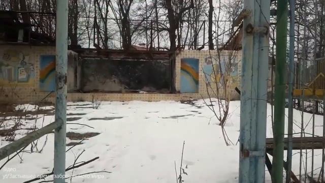 Закинутий дитячий санаторій на Старому місті / Вінниця смотреть онлайн
