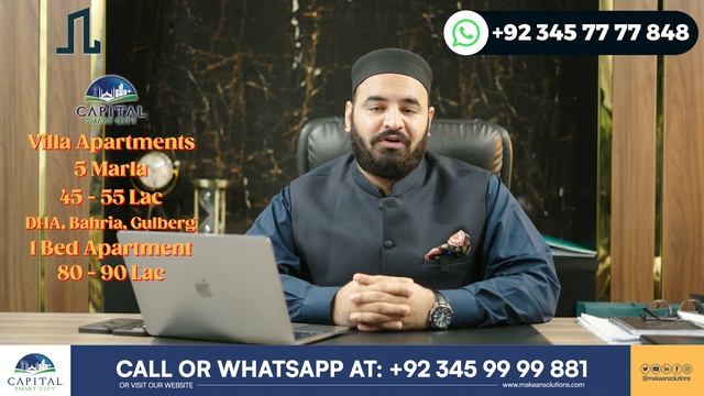 Capital Smart City Islamabad | Where to Invest? | Residential Files or Commercial Plots смотреть онлайн