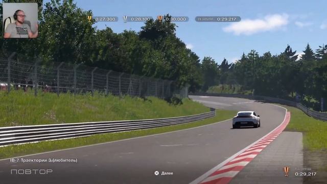 Gran Turismo 7 | открываем боксы смотреть онлайн