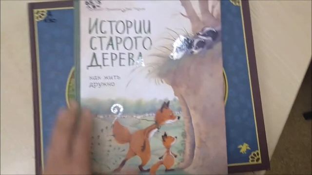 «КнигоТОП». Выпуск 1 смотреть онлайн