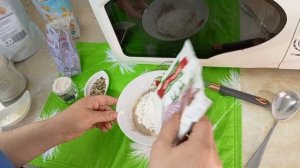 Безглютеновый хлебушек на ужин.На раз,два,три,хлебушек спеки! #безглютеновыйхлеб #хлебдлядиабетиков