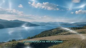 Утренняя молитва.Благословение на новый день.