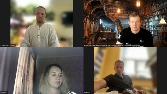 Как раскрыть свою личность и таланты с нейротипологией: реальные примеры