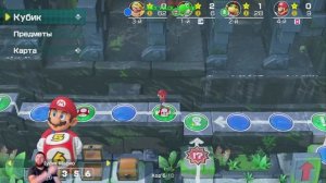 Super Mario Party проходим на Nintendo Switch  Ч. 1