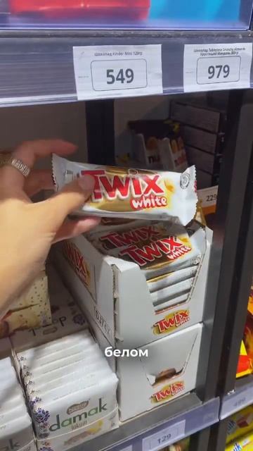 Сладкие новинки 💌 #вкусняшки #обзор #подарки #нижнийновгород #спб #сладости #chocolate #damak смотреть онлайн