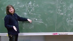 Топология-1, Лекция 11 Георгий Черных