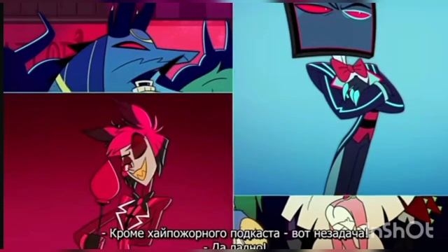 (отель хазбин) "стоп сигнал" песня аластара и вокса смотреть онлайн