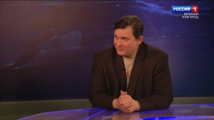 ГТРК СЛАВИЯ ИНТЕРВЬЮ 28.04.25_Сергей Брюн, генеральный директор Новгородского музея-заповедника