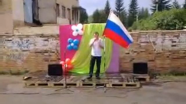 Запрудня 2012 смотреть онлайн