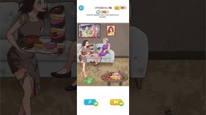 Annoying Puzzle Game прохождение уровень 71-75