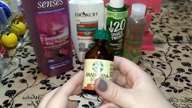 🧴🚿Достаю новые средства в свой ежедневный уход #косметикадляухода