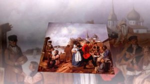 Я люблю тебя Россия