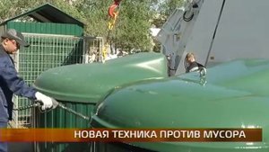 Заглубленные баки в Оренбурге