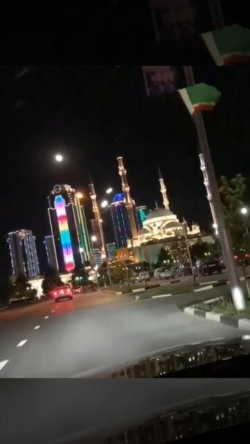 Ночной Грозный❤️