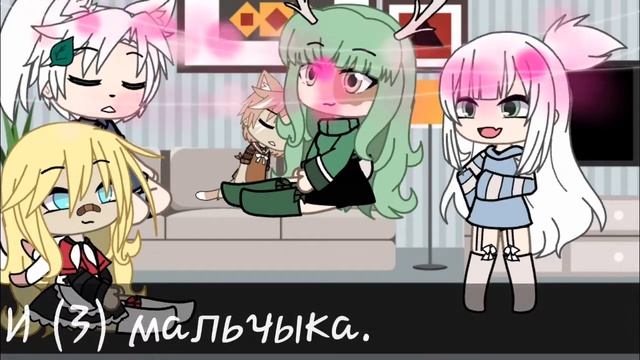 Набор в команлу. "Аткрыт" 🐑гача лайф 🐏гача клуб🐑. 🌻 смотреть онлайн