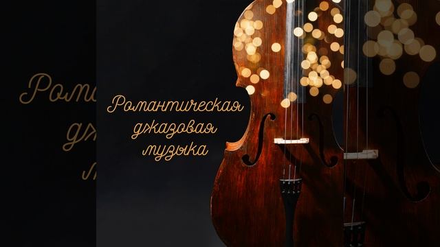 Элитный ресторан смотреть онлайн